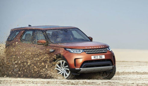 LAND ROVER DISCOVERY