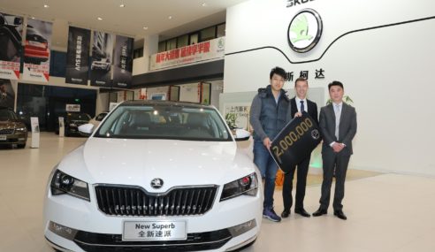 SKODA vende su vehículo dos millones en China