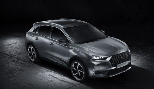 El nuevo DS 7 Crossback se podrá reservar sólo online