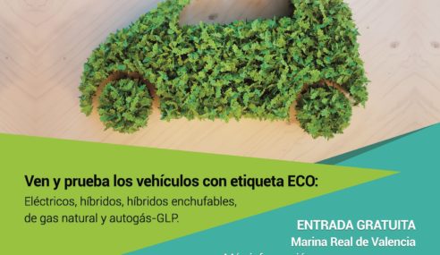 La segunda Edición de ECOMov será del 26 al 28 de Mayo