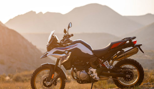 Precios de las BMW F 750 GS y F 850