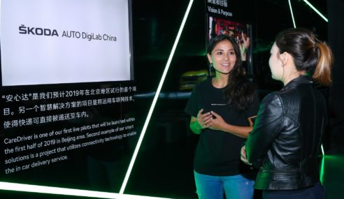 ŠKODA AUTO DigiLab China, el tercer Spin-off de ŠKODA