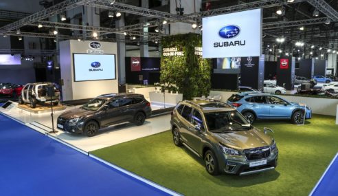 Automobile Barcelona 2019: Subaru estrena el Forester