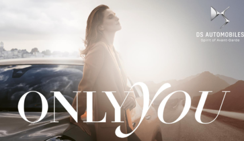 Only You, pensado para vivir una experiencia by DS