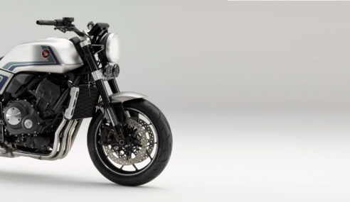 Honda CB-F Concept, presentada vía online