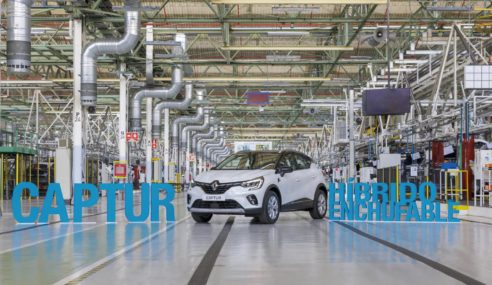 La fábrica de Valladolid empieza a producir el Captur PHEV