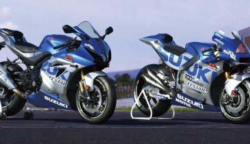 Suzuki GSX-R1000R Edición Especial 100 aniversario