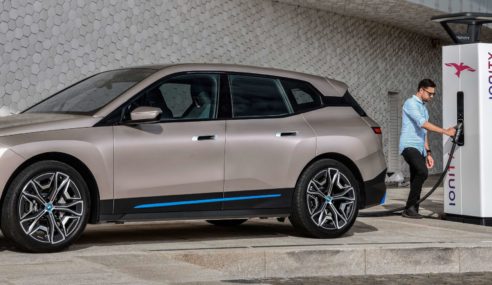 Nuevo BMW iX, el futuro ya está aquí