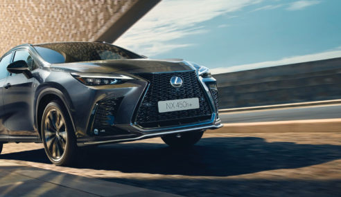 Nuevo Lexus NX, actualización